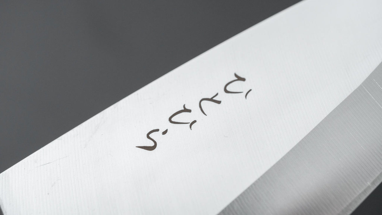 Hitohira Hiragana Deba 120mm Pakka Handle (No Bolster)