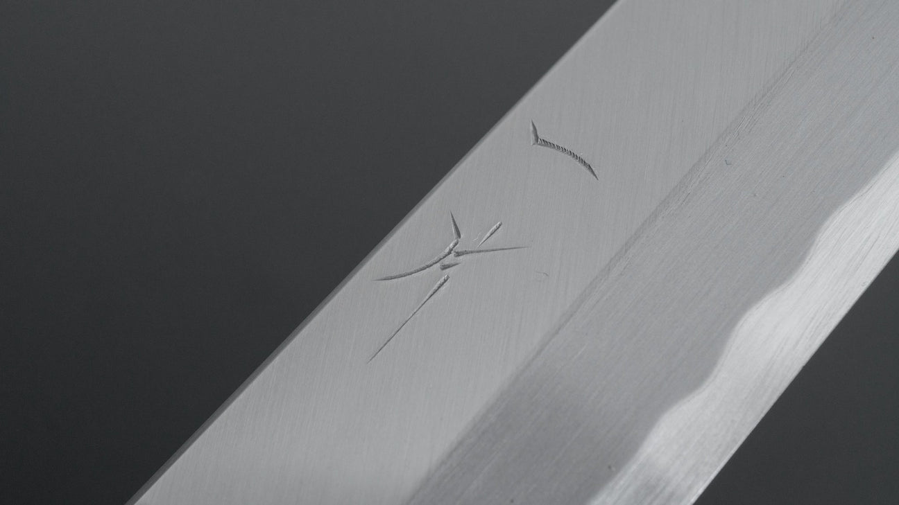 Hitohira Tanaka Mosuke White #2 Yanagiba 270mm Ho Wood Handle (D-Shape/ Saya)