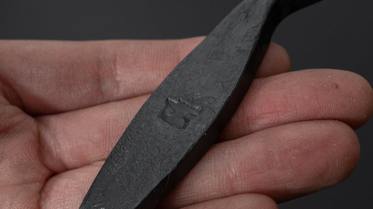 Kanatoko Hand Forged Bottle Opener