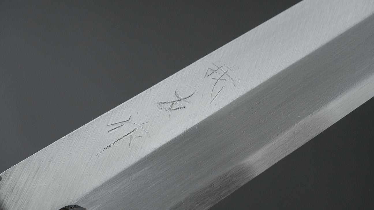Morihei Yoshitomo Yanagiba 180mm Poplar Handle