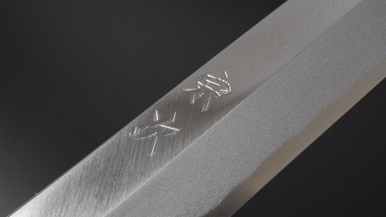 Morihei Munetsugu White #2 Yanagiba 210mm Ho Wood Handle