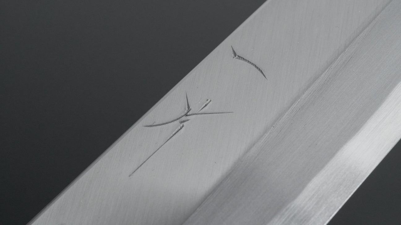 Hitohira Tanaka Mosuke Blue #1 Yanagiba 270mm Ho Wood Handle (Saya)