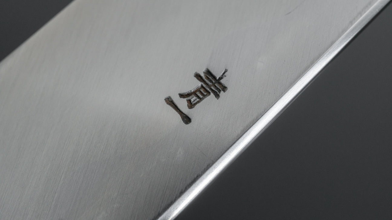 Hitohira Tanaka Mosuke Blue #1 Yanagiba 270mm Ho Wood Handle (Saya)