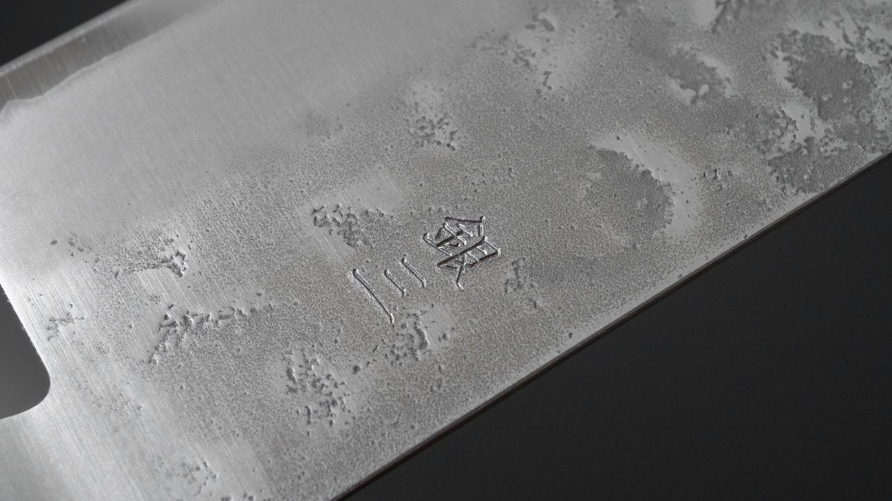 Hitohira Futana S3 Nashiji Nakiri 165mm Pakka Handle (Yo)