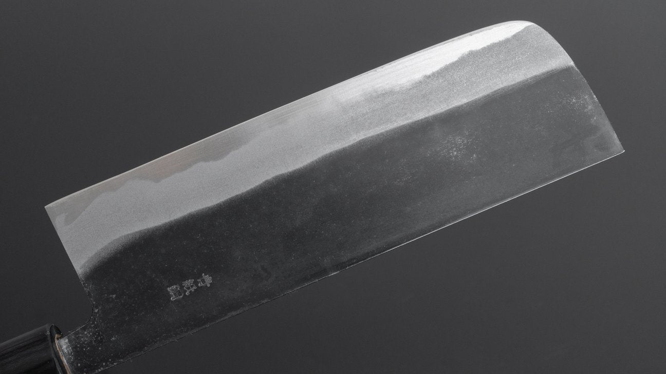 Hitohira MS Kurouchi Blue #2 Nakiri 165mm Rosewood Handle