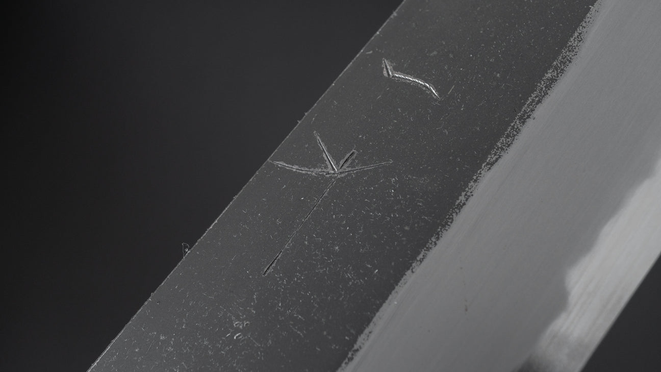 Hitohira Togashi Blue #2 Kurouchi Gyuto 240mm Cherry Wood Handle (Ebony End)