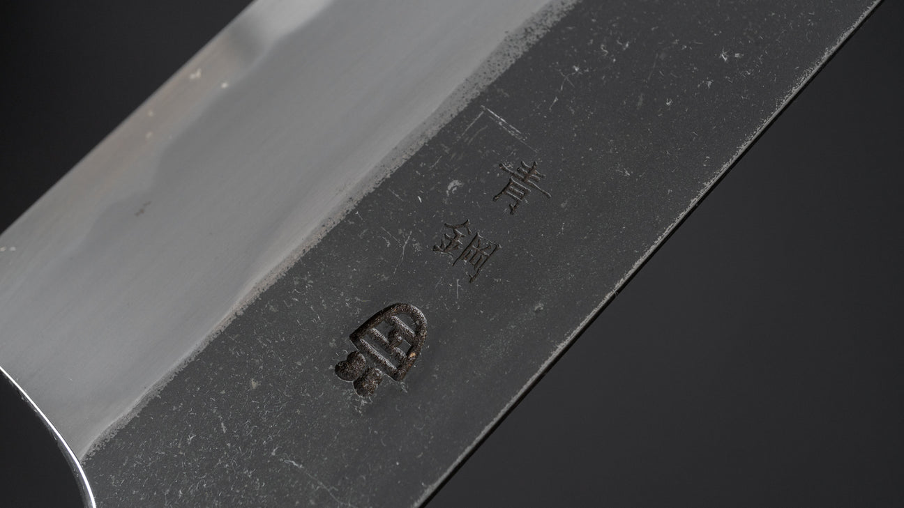 Hitohira Togashi Blue #2 Kurouchi Gyuto 240mm Cherry Wood Handle (Ebony End)