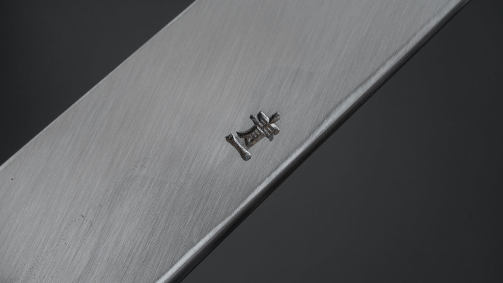 Hitohira Tanaka Mosuke Blue #1 Kiritsuke Yanagiba 300mm Ho Wood Handle (Saya)