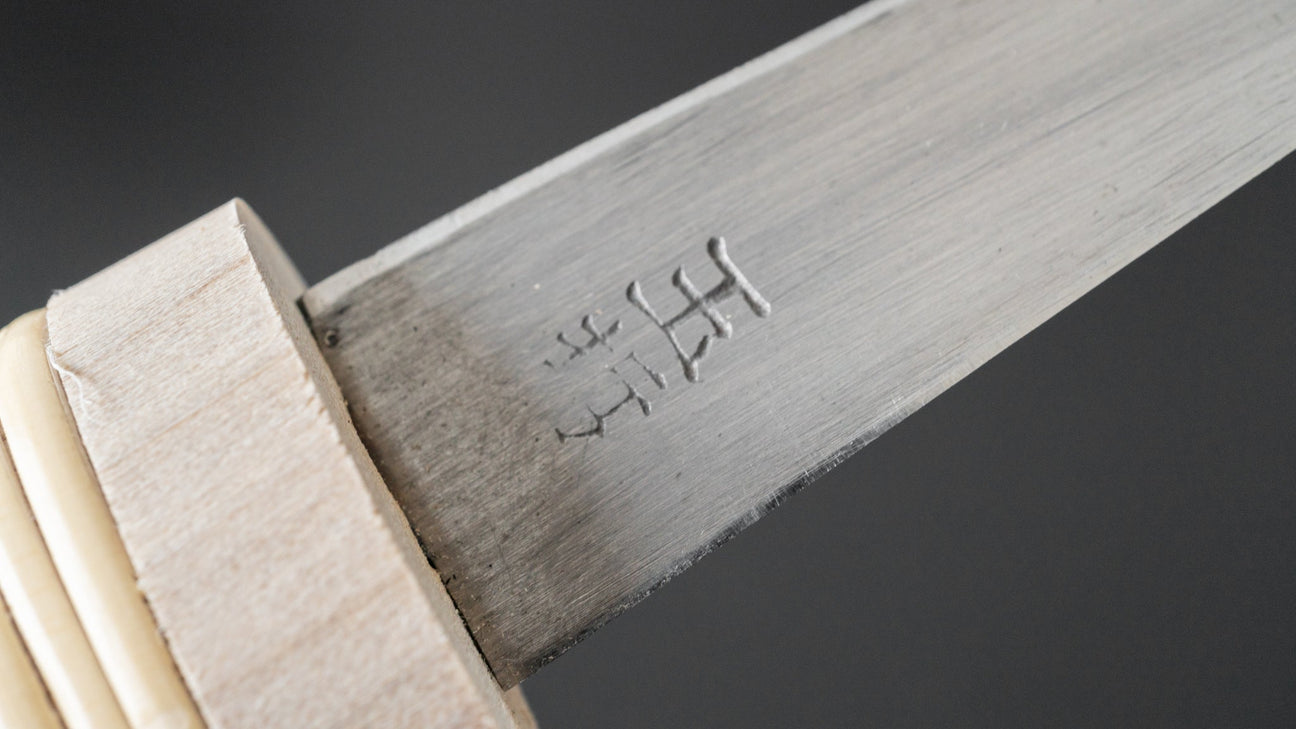 Morihei Tamatetsu Kuri Left-Handed Kogatana