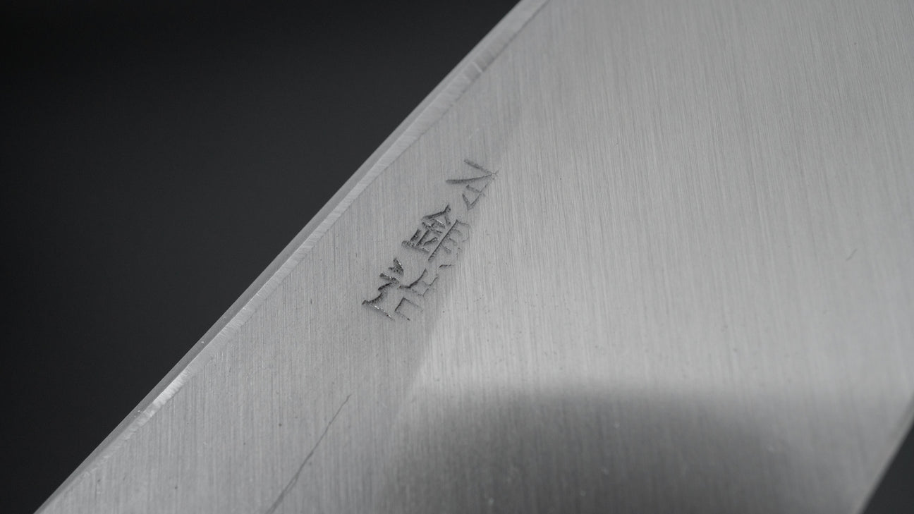 Morihei Munetsugu White #2 Left-Handed Deba 105mm Ho Wood Handle