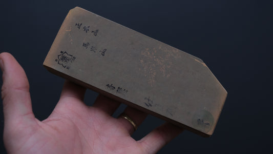 Tanaka Toishi Umajiyama Natural Stone Type 100 #5